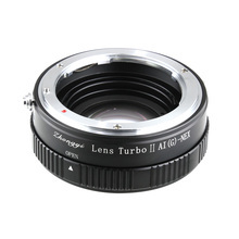 Lens Turbo II N/G-NEX