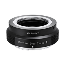 Lens Turbo Ⅱ M42-NZ
