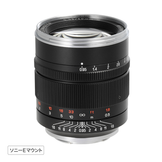 SPEEDMASTER 50mm F0.95 III | 中一光学 | ミラーレス・一眼レフカメラ ...