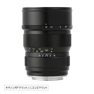 SPEEDMASTER 85mm F1.2 | 中一光学 | ミラーレス・一眼レフカメラ