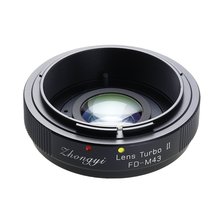 Lens Turbo Ⅱ FD‐m4/3