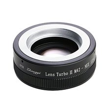 Lens Turbo Ⅱ M42-NEX
