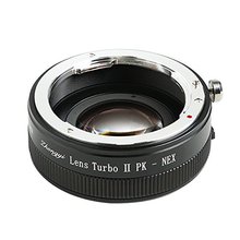 Lens Turbo Ⅱ PK-NEX