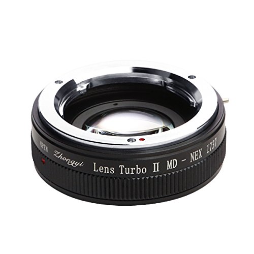 Lens Turbo Ⅱ MD-NEX