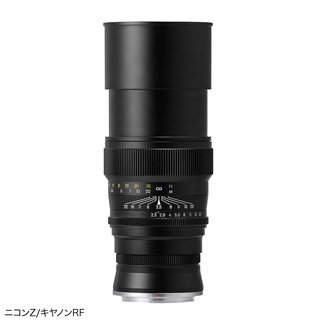 APO 135mm F2.5 ED | 中一光学 | ミラーレス・一眼レフカメラ APO 135mm F2.5 ED | 中一光学 | ミラーレス・一眼レフカメラ